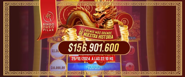 banner-premiolion-desktop-logo